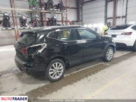 Nissan Rogue 2022 2 Nissan Rogue 2022 2