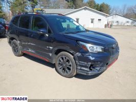 Subaru Forester 2020 2 Subaru Forester 2020 2