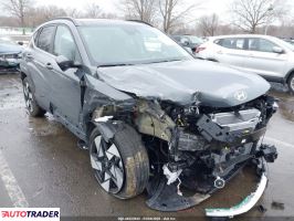 Hyundai Kona - zobacz ofertę