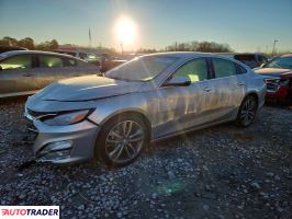 Chevrolet Malibu - zobacz ofertę