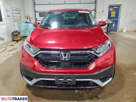 Honda CR-V 2020 1