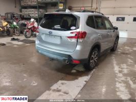 Subaru Forester 2021 2 Subaru Forester 2021 2