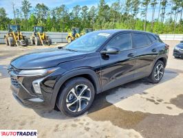 Chevrolet Trax 2026 1