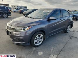 Honda HR-V 2022 1