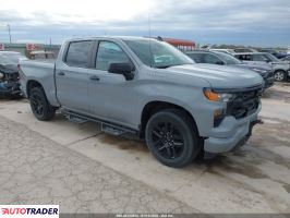 Chevrolet 1500 - zobacz ofertę