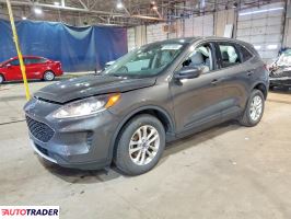 Ford Escape 2020 1