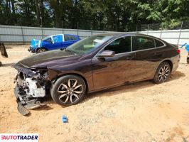 Chevrolet Malibu 2020 1