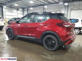 Nissan Pozostałe 2021 1 Nissan Pozostałe 2021 1