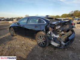 Chevrolet Malibu 2020 1