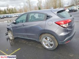 Honda HR-V 2021 1