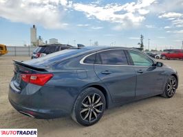 Chevrolet Malibu 2020 1