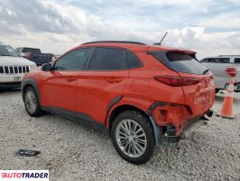 Hyundai Kona 2019 2 Hyundai Kona 2019 2