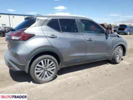 Nissan Pozostałe 2023 1 Nissan Pozostałe 2023 1