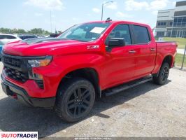 Chevrolet 1500 2024 2