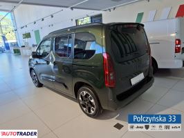 Fiat Qubo 2026 1.5 130 KM