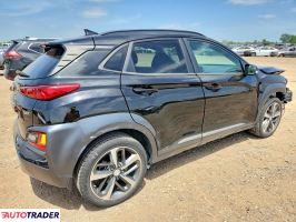 Hyundai Kona 2021 1