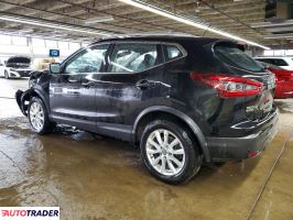 Nissan Rogue 2022 2