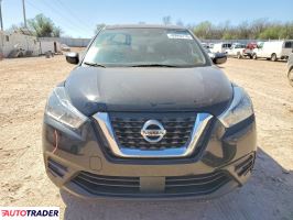 Nissan Pozostałe 2020 1