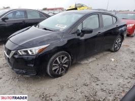 Nissan Versa 2020 1 Nissan Versa 2020 1