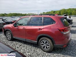Subaru Forester 2023 2 Subaru Forester 2023 2