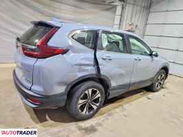 Honda CR-V 2022 1