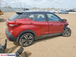Nissan Pozostałe 2020