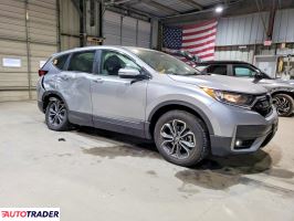 Honda CR-V 2020 1