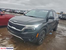 Kia Pozostałe - zobacz ofertę