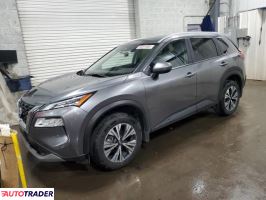 Nissan Rogue 2023 1 Nissan Rogue 2023 1