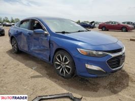 Chevrolet Malibu 2023 1 Chevrolet Malibu 2023 1