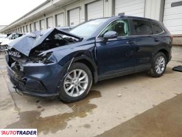 Honda CR-V 2024 1 Honda CR-V 2024 1