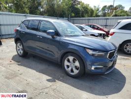 Volvo XC40 2021 2 Volvo XC40 2021 2
