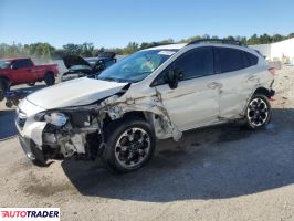 Subaru Pozostałe - zobacz ofertę