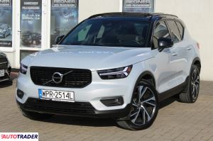 Volvo Pozostałe 2020 2.0 190 KM Volvo Pozostałe 2020 2.0 190 KM