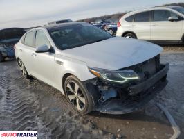 Kia Optima 2019 2 Kia Optima 2019 2