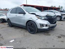 Chevrolet Equinox - zobacz ofertę
