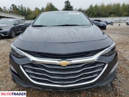 Chevrolet Malibu 2023 1 Chevrolet Malibu 2023 1