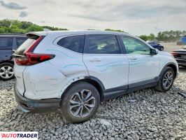 Honda CR-V 2022 1