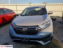 Honda CR-V 2022 1