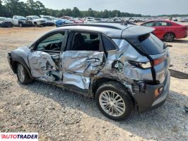 Hyundai Kona 2021 2 Hyundai Kona 2021 2