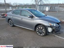 Nissan Sentra 2019 1 Nissan Sentra 2019 1