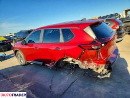 Nissan Rogue 2026 1