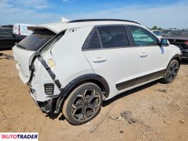 Kia Niro 2023 1