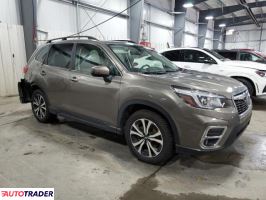 Subaru Forester 2020 2 Subaru Forester 2020 2