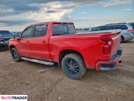Chevrolet Silverado 2020 5 Chevrolet Silverado 2020 5