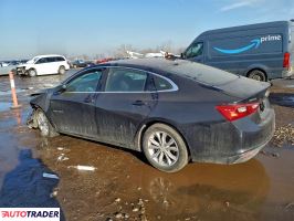 Chevrolet Malibu 2023 1