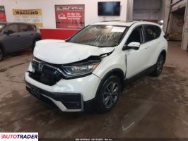 Honda CR-V 2020 1 Honda CR-V 2020 1