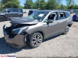 Subaru Forester 2023 2 Subaru Forester 2023 2