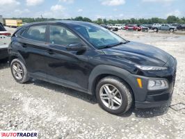Hyundai Kona 2021 2 Hyundai Kona 2021 2