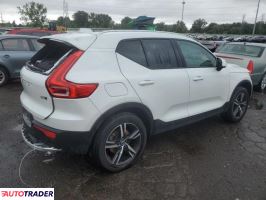 Volvo XC40 2023 2